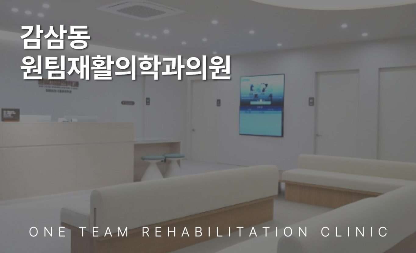 장바구니를 들거나 후라이팬을 잡을 때 나타나는 손목 바깥쪽 불편감을 설명하는 이미지