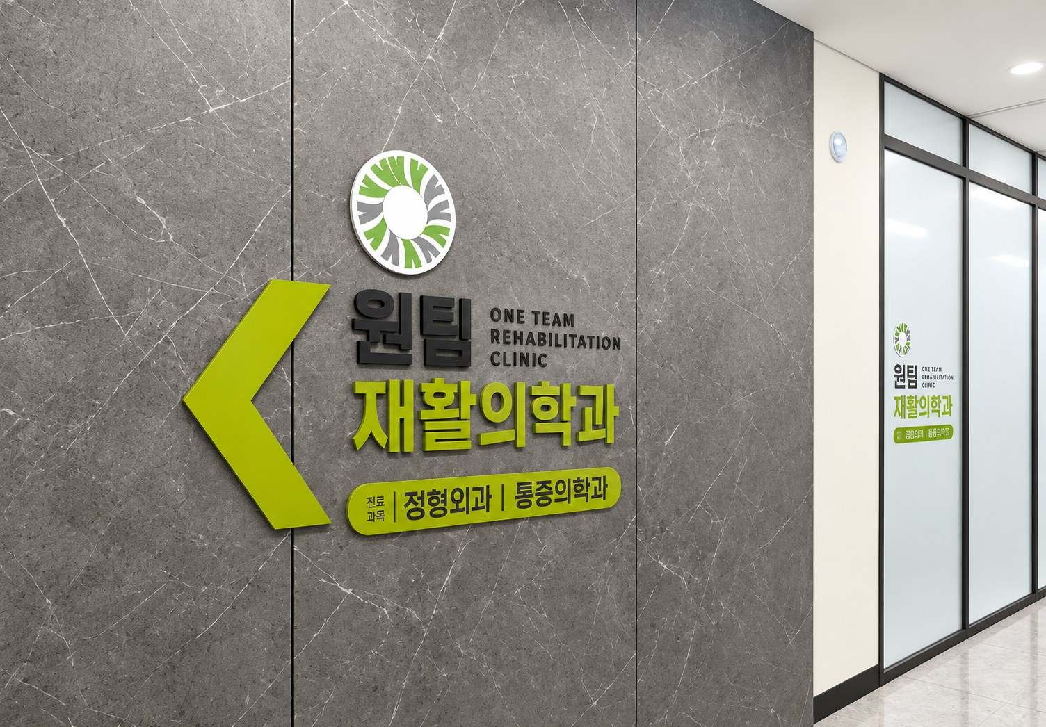 인대와 힘줄의 역할 차이를 설명하는 이미지
